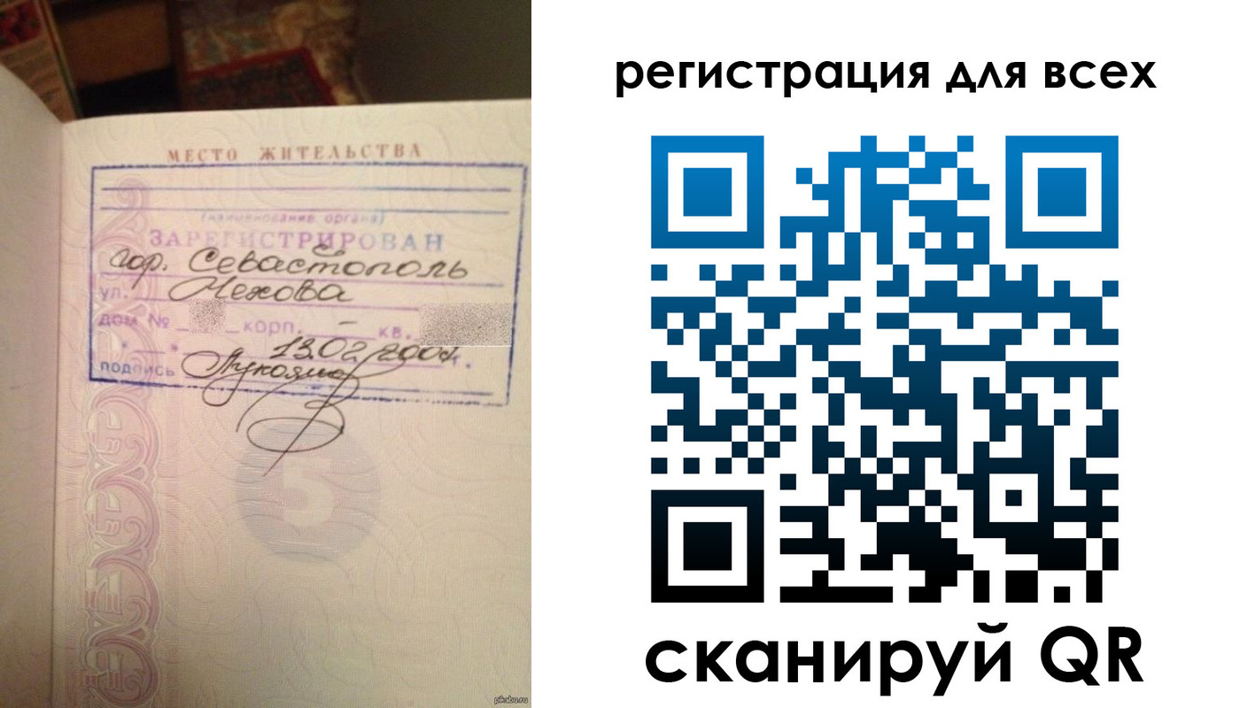 форма 3 в Краснозаводске
